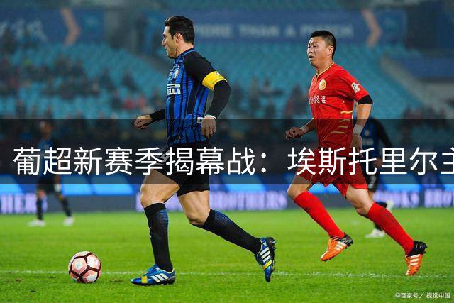about image